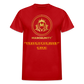 "UNCOMPROMISED MIND" MASCULINITY T-SHRIT - red